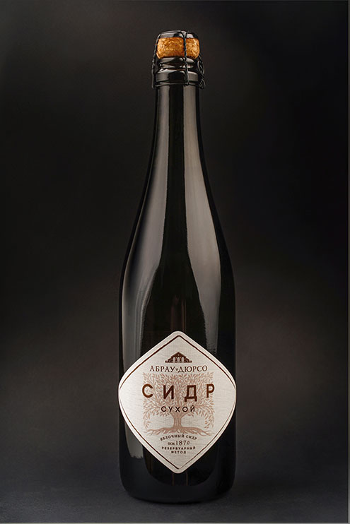 Abrau_cider1.jpg