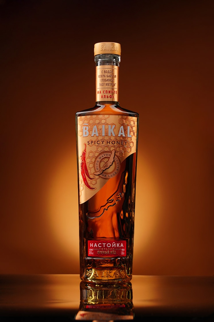 Baikal_Spicy.jpg